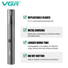 موزن گوش و بینی و خط زن وی جی ار مدل V615