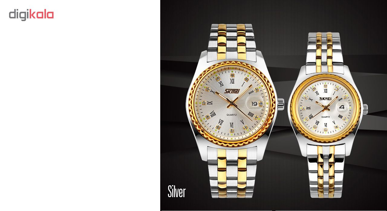 ست ساعت مچی زنانه و مردانه اسکمی مدل  9098 کد 02