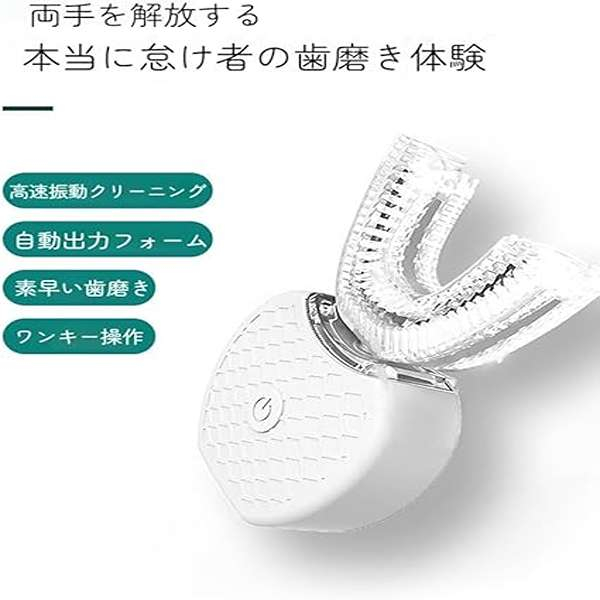 مسواک برقی مدل پرو