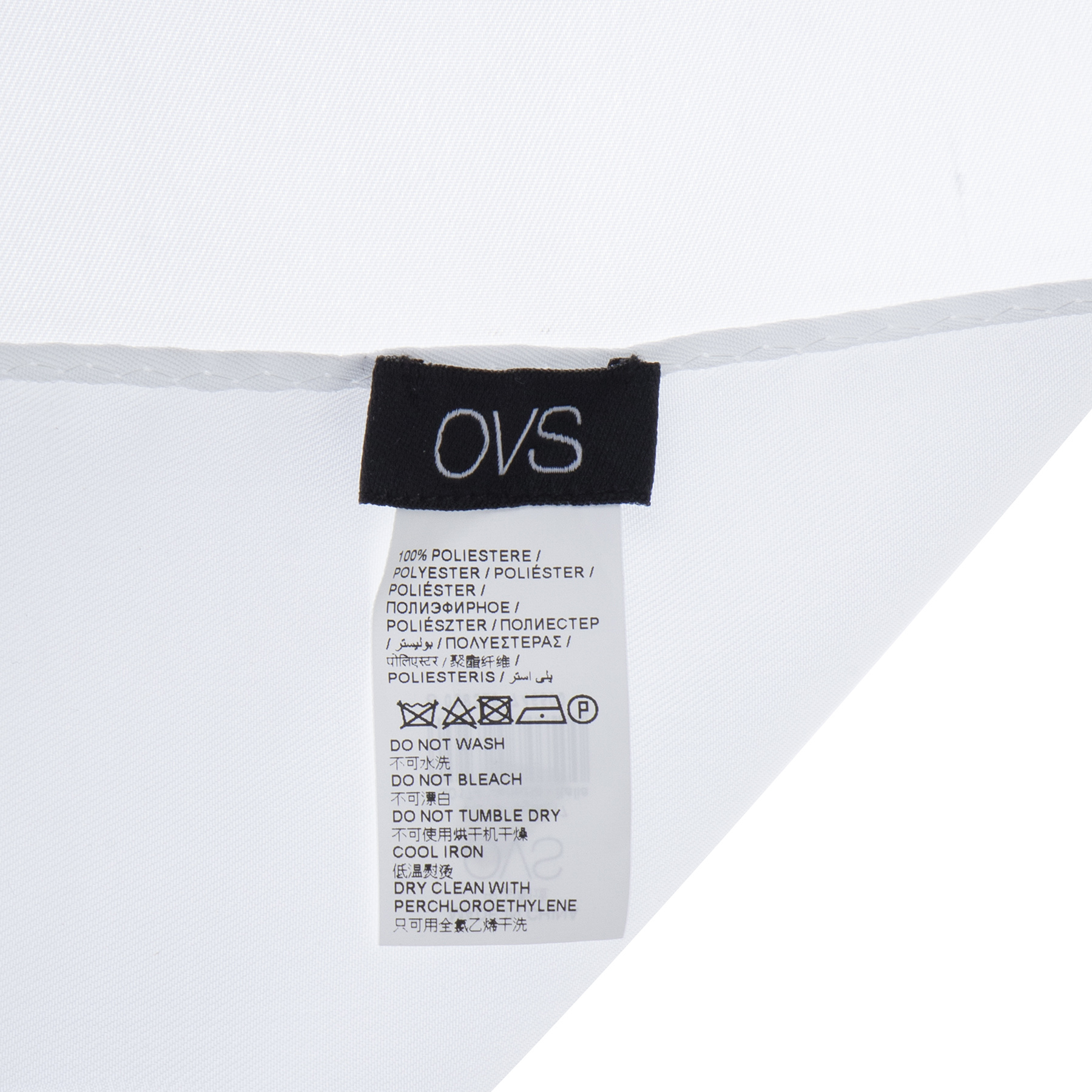 ست پاپیون و دستمال جیب مردانه او وی اس مدل RD496