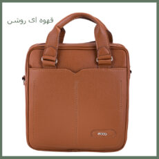 کیف دستی مدل NU-1255