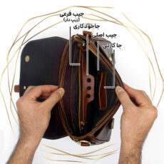 کیف دوشی زنانه مدل چرم طبیعی کد FTH134C