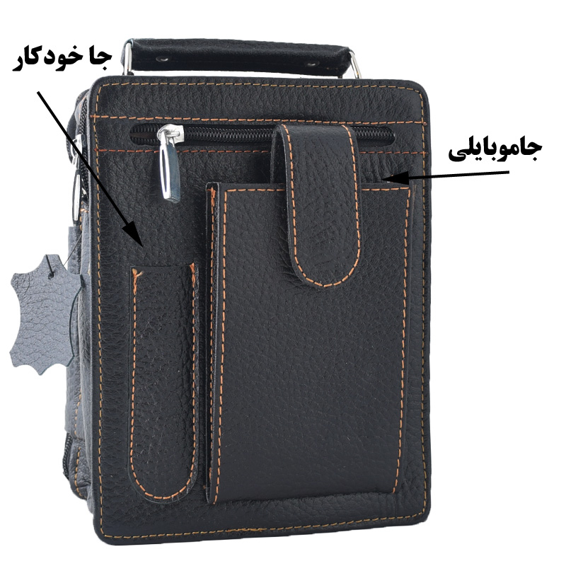 کیف رودوشی مردانه لیدوما مدل چرم طبیعی Li-807