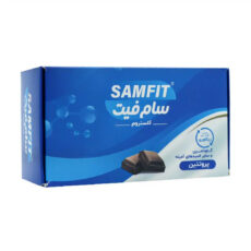 ساشه کلستروم با طعم شکلات سام فیت – بسته 15 عددی