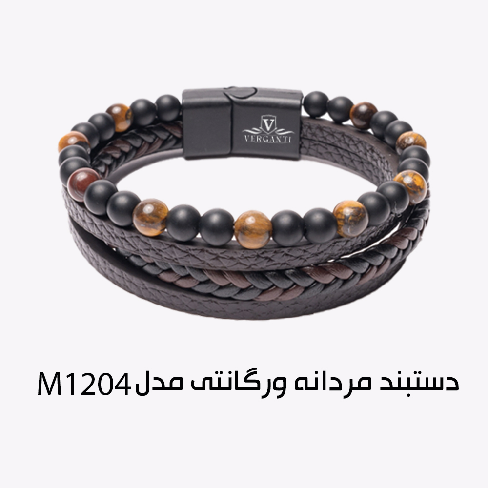 ساعت مچی عقربه‌ای کوارتز مردانه اسکمی مدل 9069BK به همراه دستبند