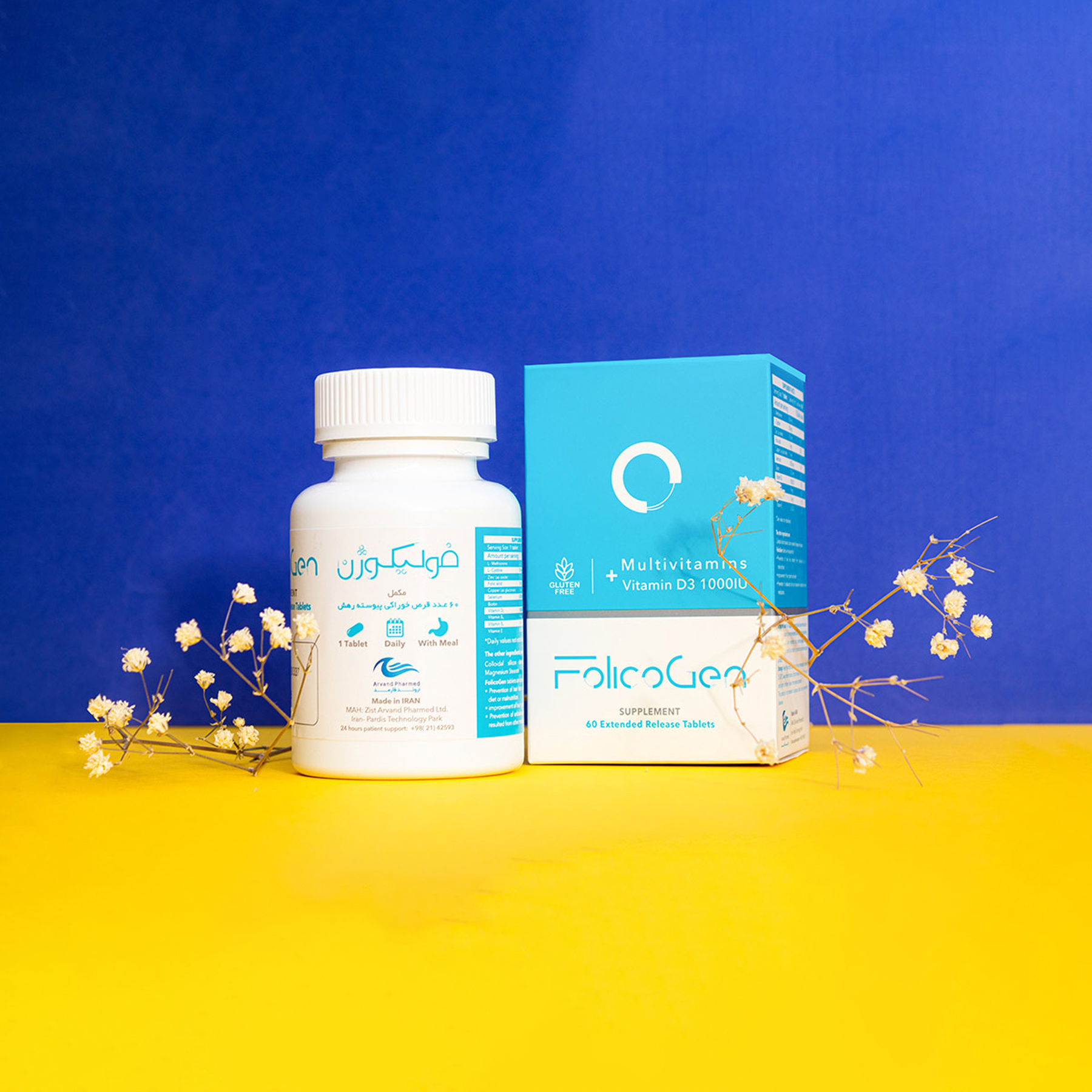 قرص فولیکوژن اروند فارمد - بسته 60 عددی