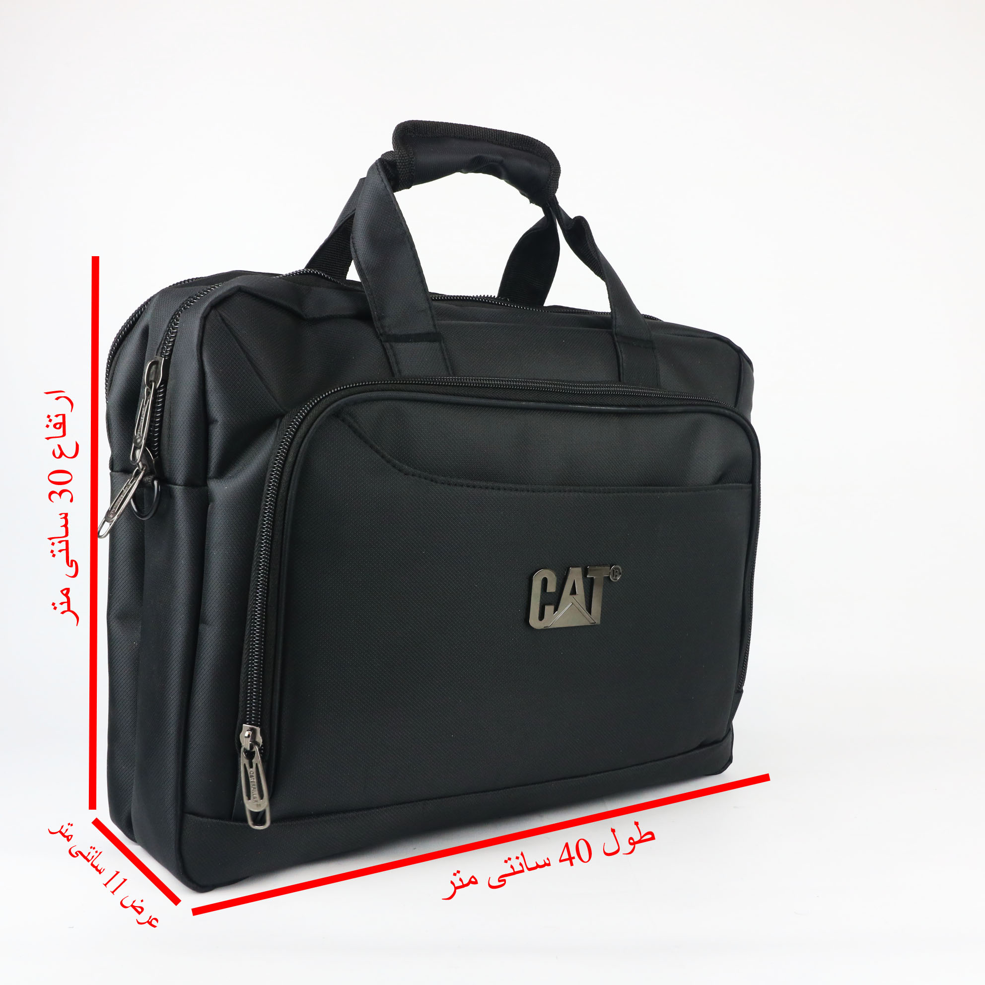 کیف اداری مردانه مدل cat 33
