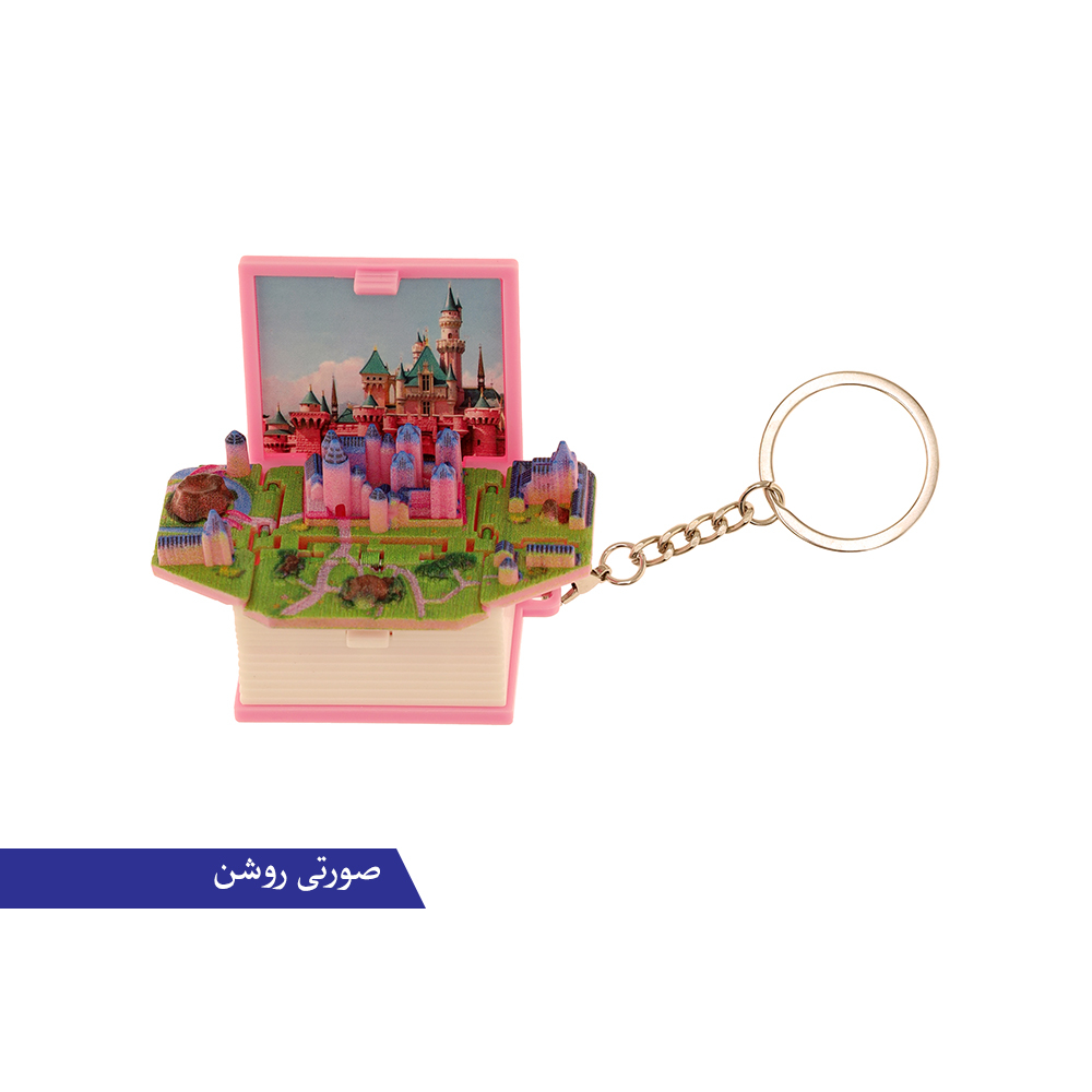 جاکلیدی داتینو مدل کتاب باز شو طرح سه بعدی هری پاتر