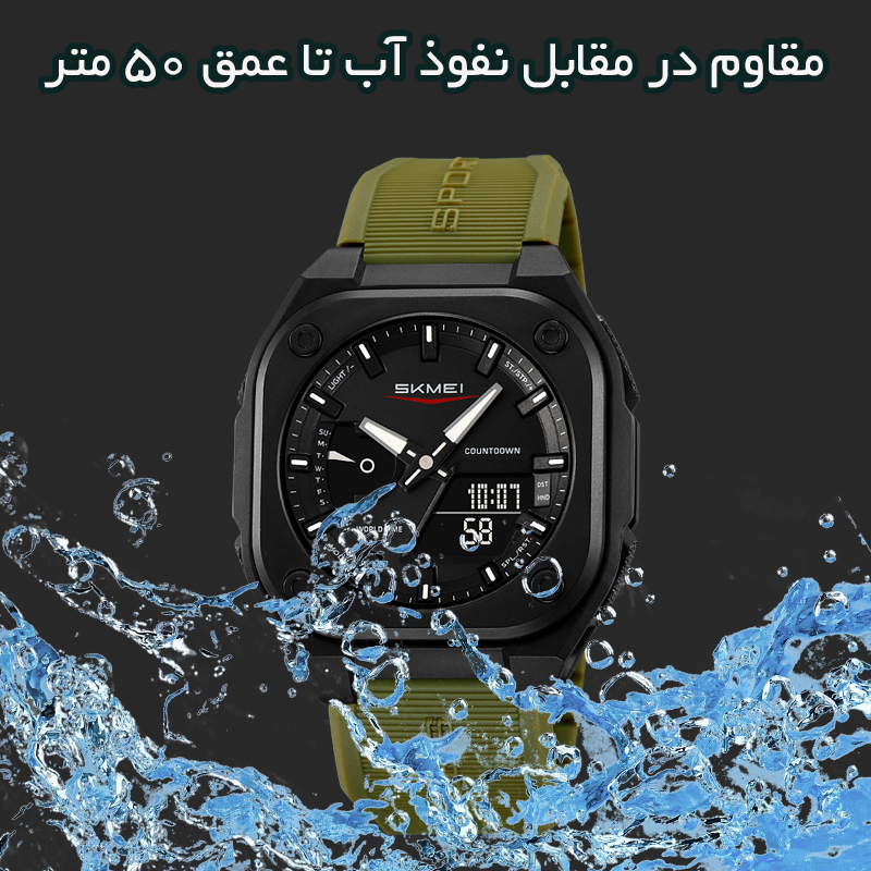 ساعت مچی عقربه‌ای مردانه اسکمی مدل 2328 AG