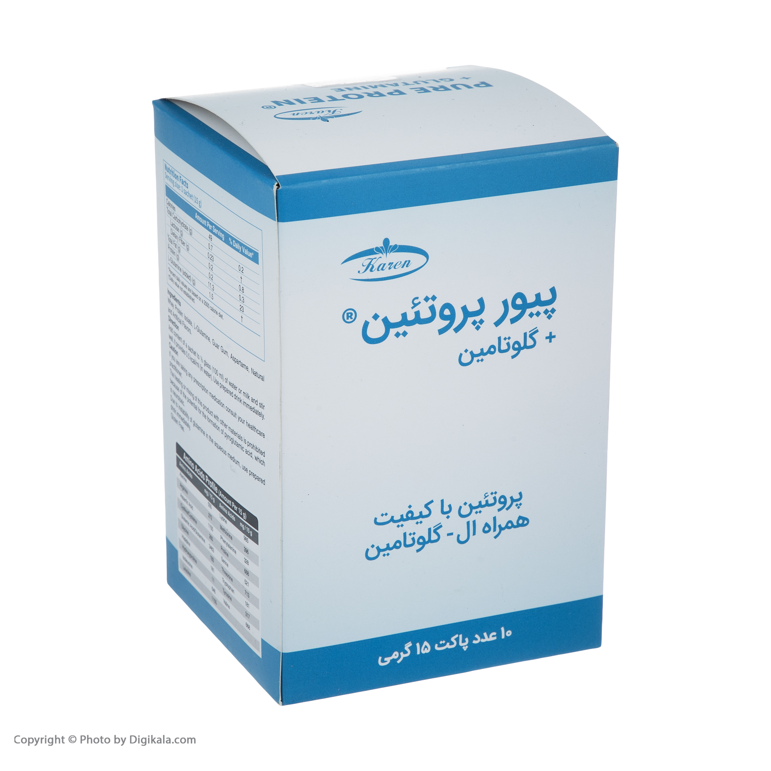 ساشه پیور پروتئین و گلوتامین 15 گرمی کارن بسته 10 عددی