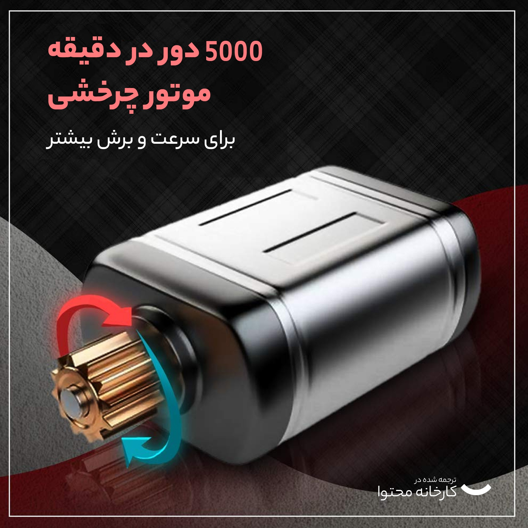 ماشین اصلاح موی سر و صورت وال پروفشنال مدل دیتیلر کد 5star