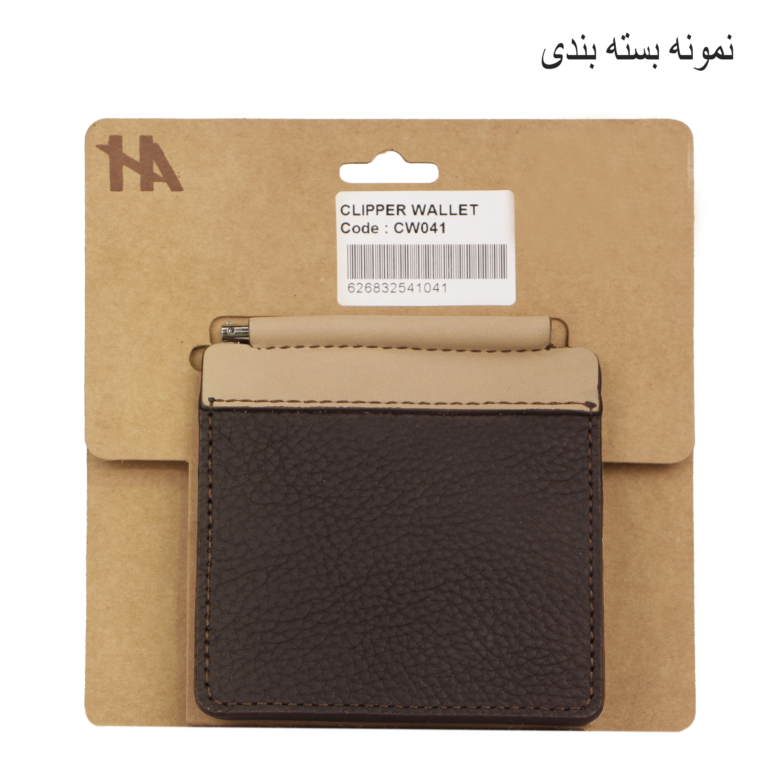 کیف پول مردانه مدل cw101