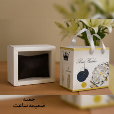 ساعت مچی عقربه‌ای کوارتز مردانه بین باند مدل دی دیت بند استیل قفل مخفی کد J.A1