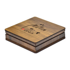 ست هدیه مردانه مدل GB104 طرح روز پدر