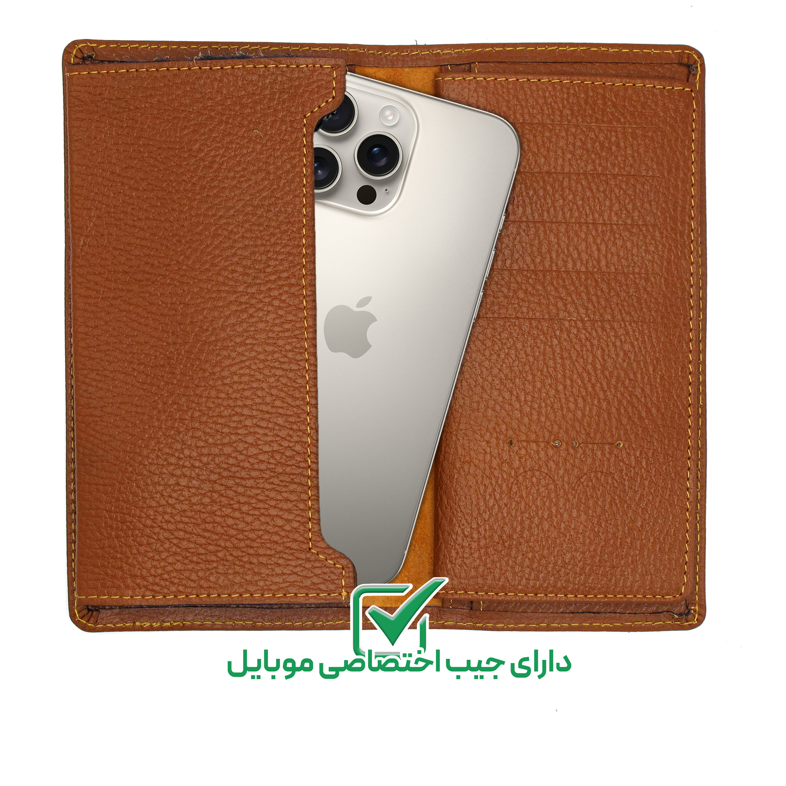 ست هدیه مردانه مدل چرم طبیعی کد MRSSET1