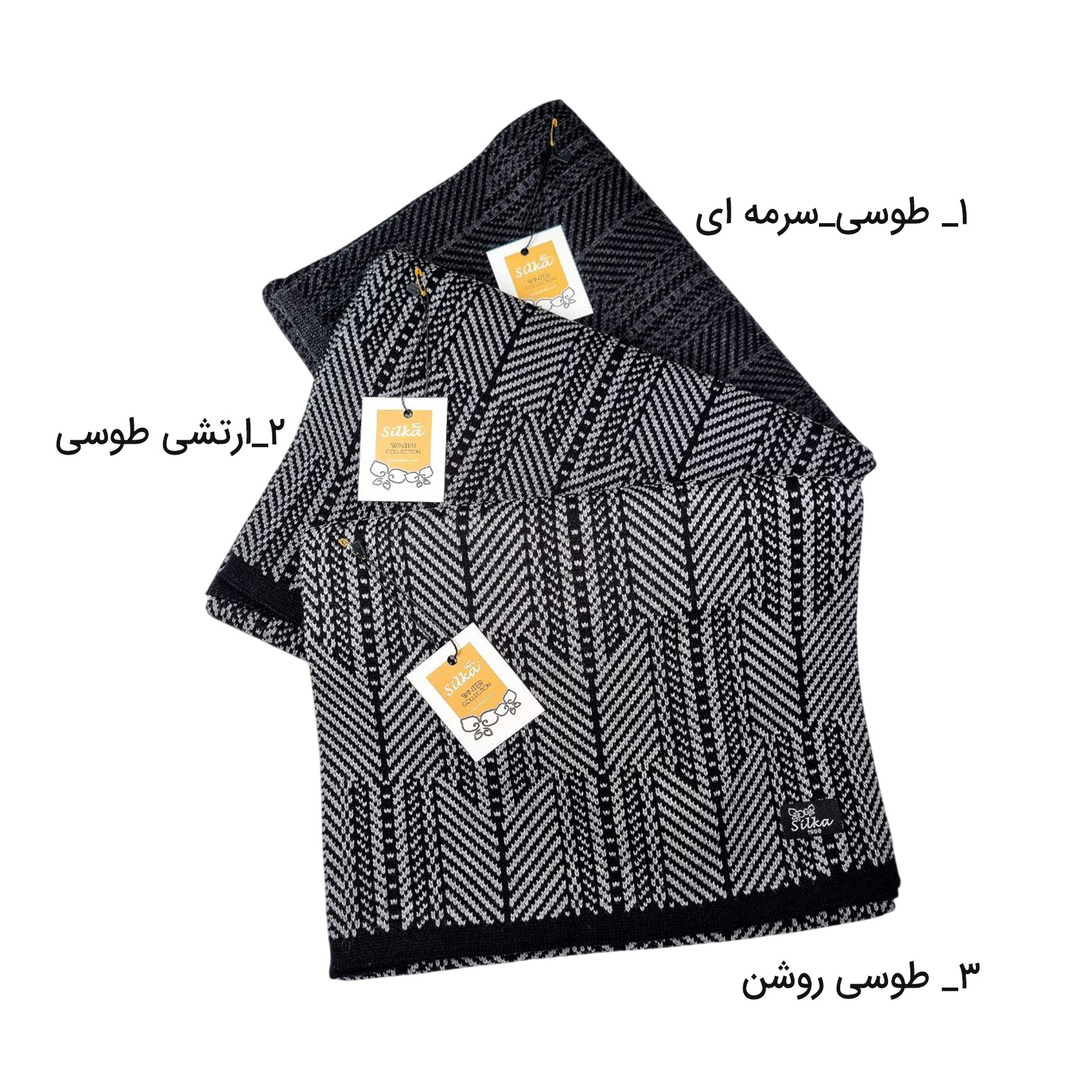 شال گردن مردانه سیلکا مدل مهرزاد
