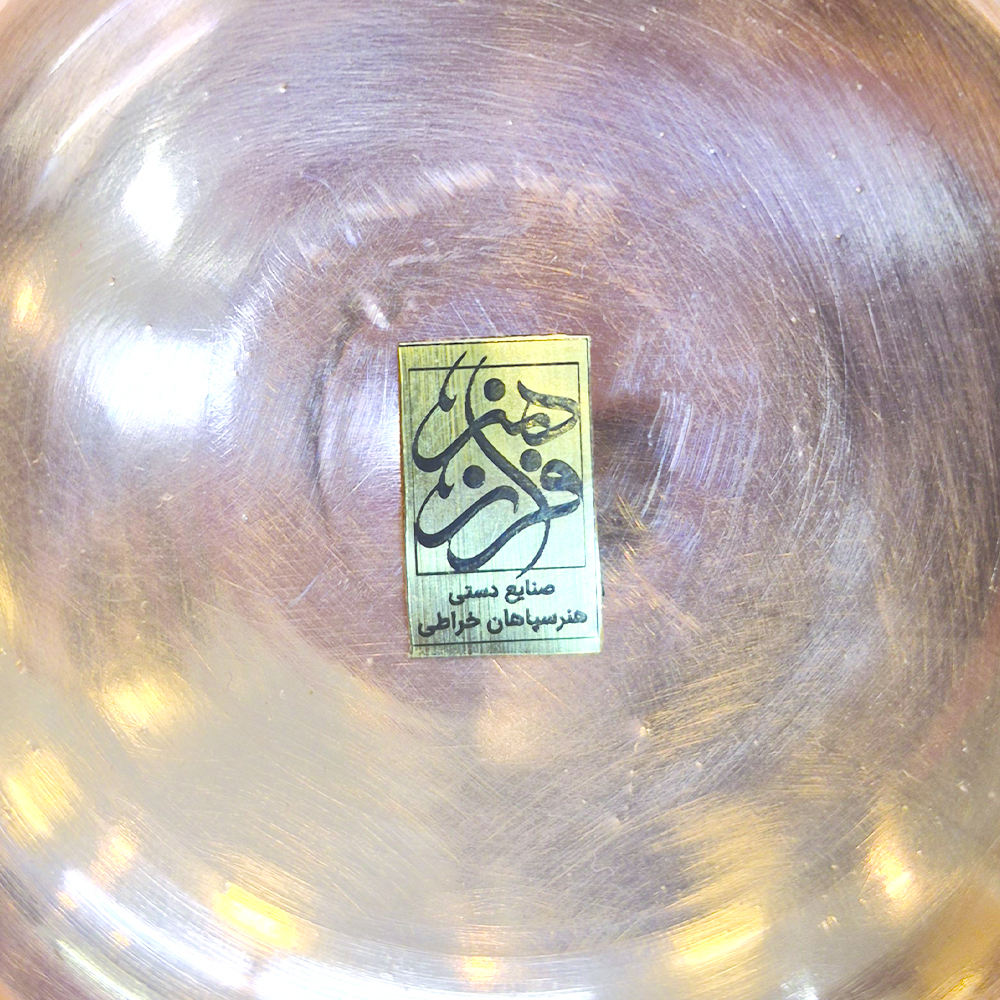 ست هدیه مسی مدل راستین کد 6