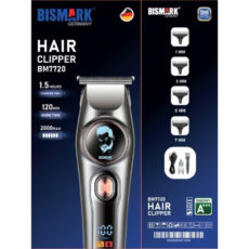 ماشین اصلاح موی سر و صورت شارژی بیسمارک مدل BM7720