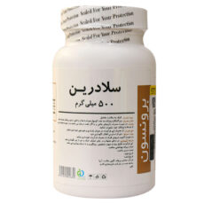 کپسول سلادرین برونسون بسته 30 عددی