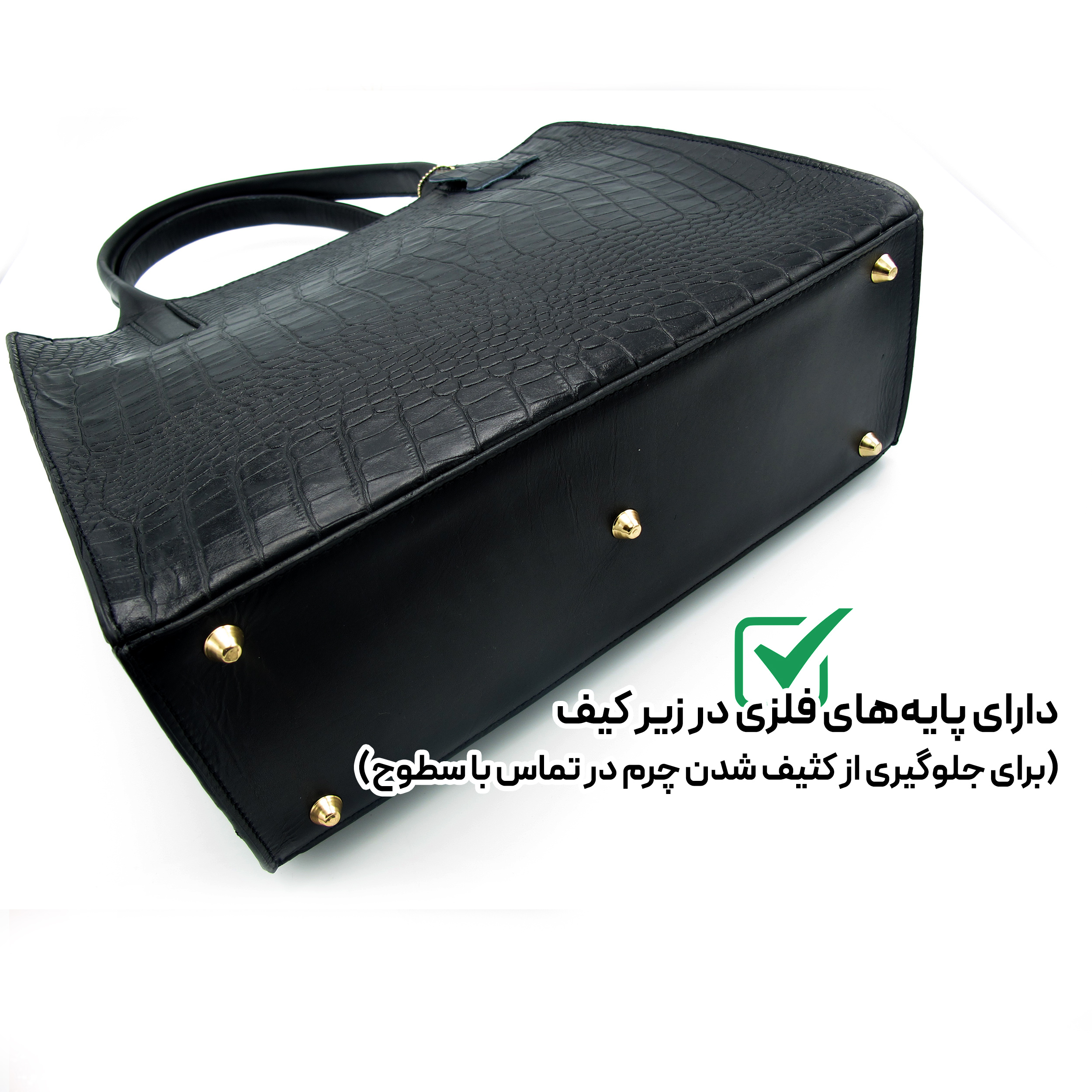 کیف دستی زنانه مدل چرم طبیعی کد MRS129C