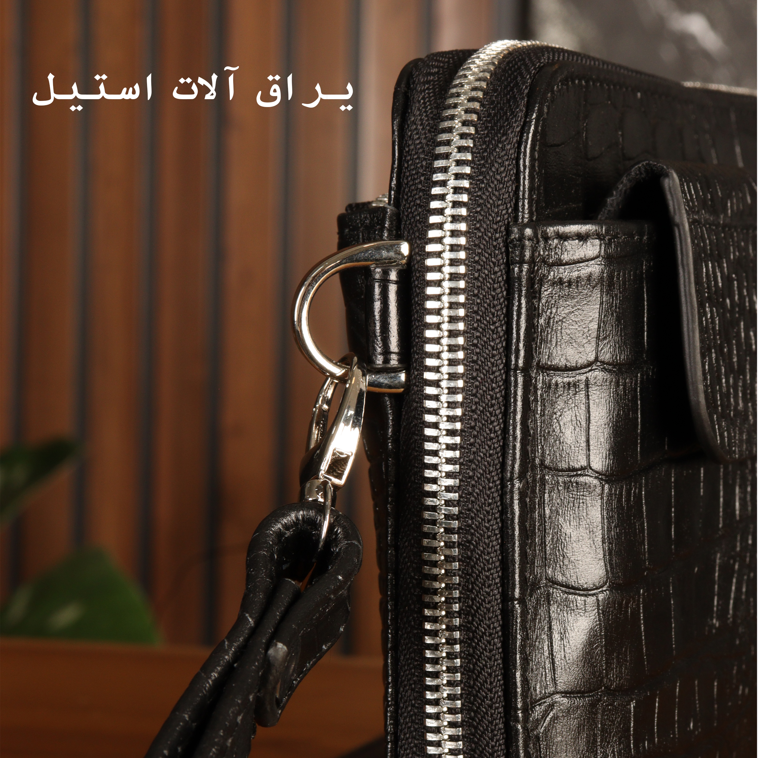 کیف دوشی بیورا مدل za21