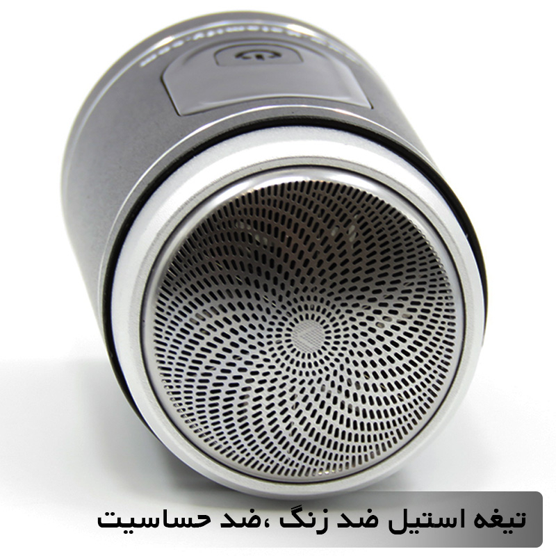 ماشین اصلاح موی صورت کالامیفای مدل 404057