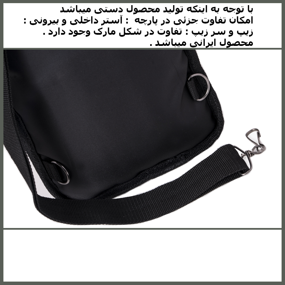 کوله پشتی مدل 1401 به همراه کیف کمری