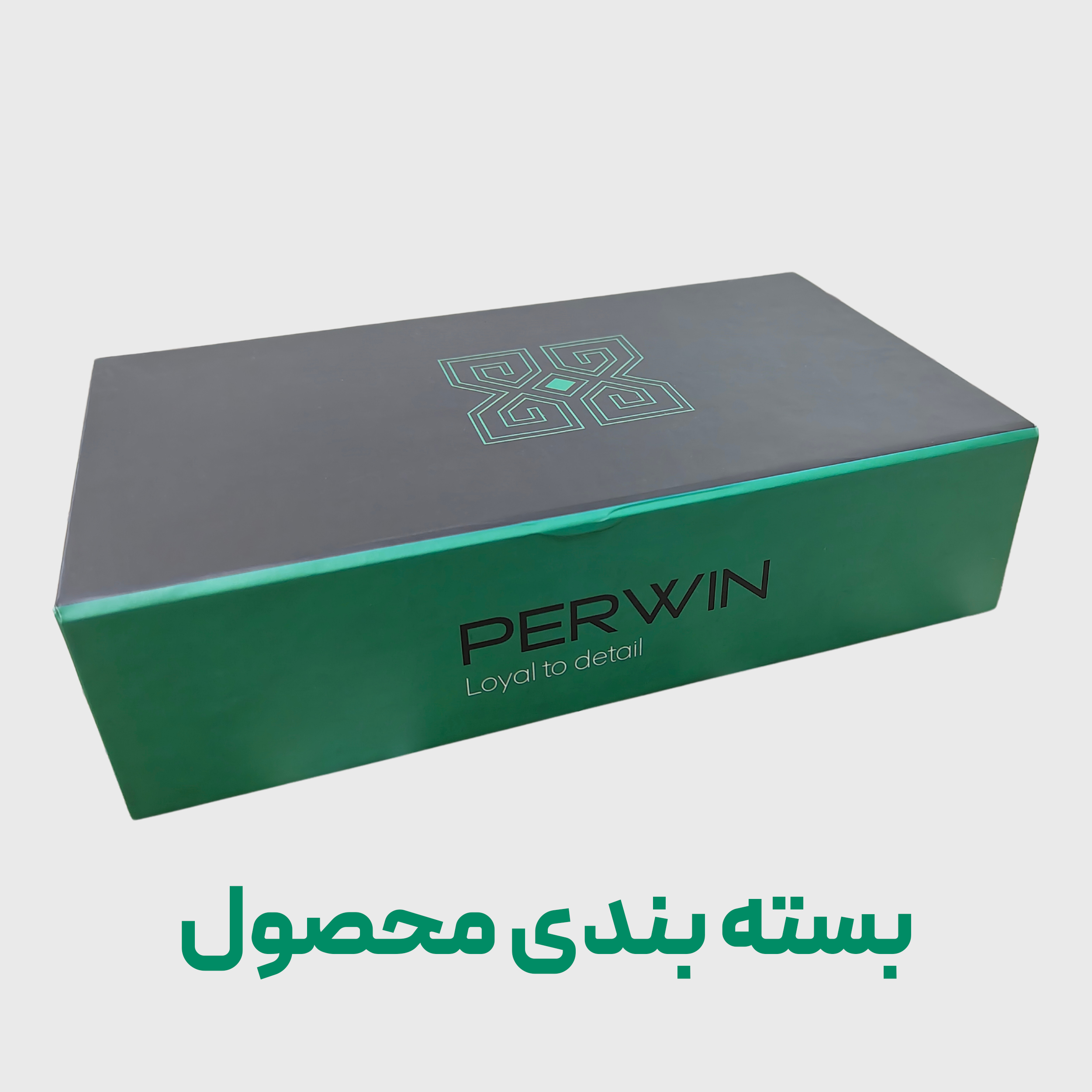 جاکارتی پِروین مدل لاوندر