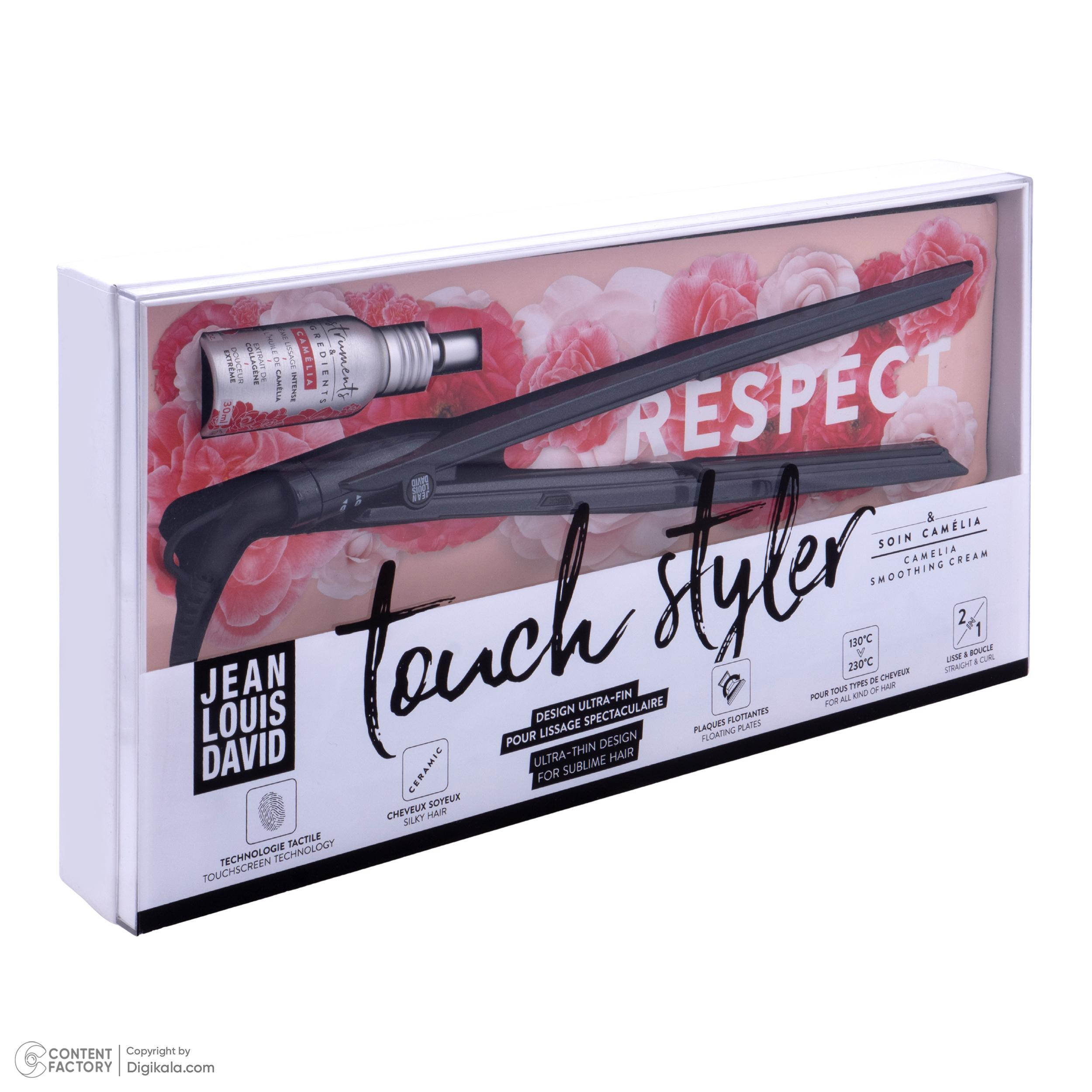 اتو مو حرفهای جین لوییس دیوید مدل JLD-1801