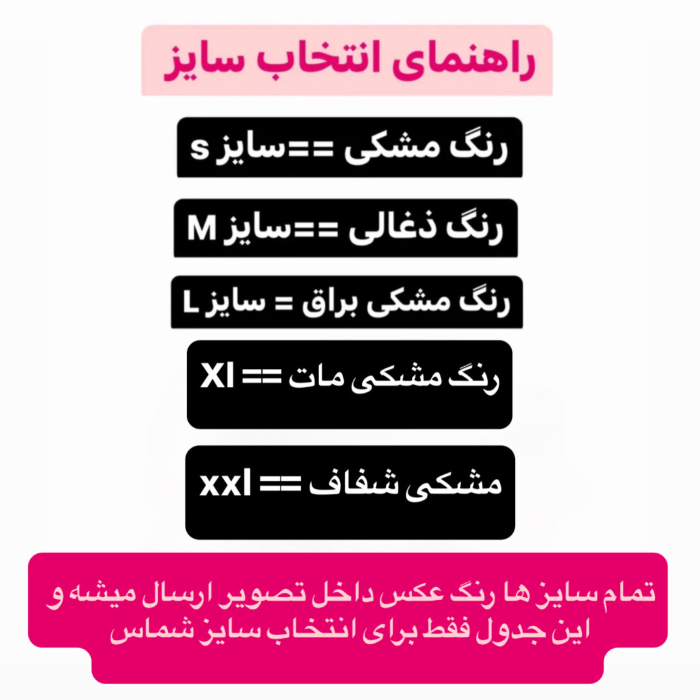 دستکش ورزشی مت مدل Raning2026