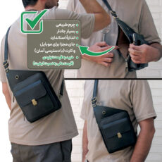 کیف کراس بادی مدل چرم طبیعی کد FTH118