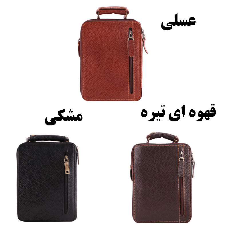 کیف رودوشی مردانه مدل چرم طبیعی