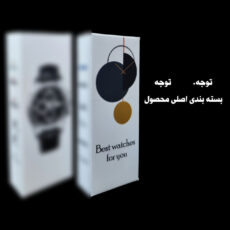 ست ساعت مچی عقربه ای زنانه و مردانه مدل Cit 07