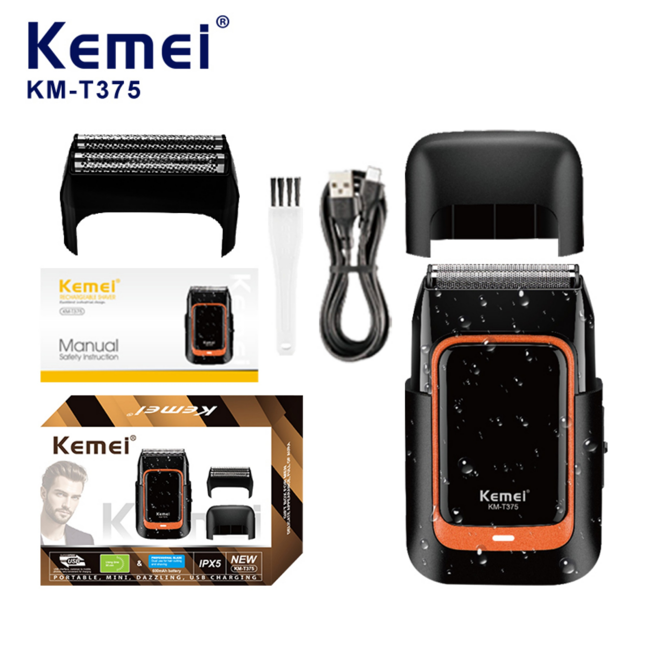ماشین اصلاح موی صورت شارژی کیمی مدل KM-T375