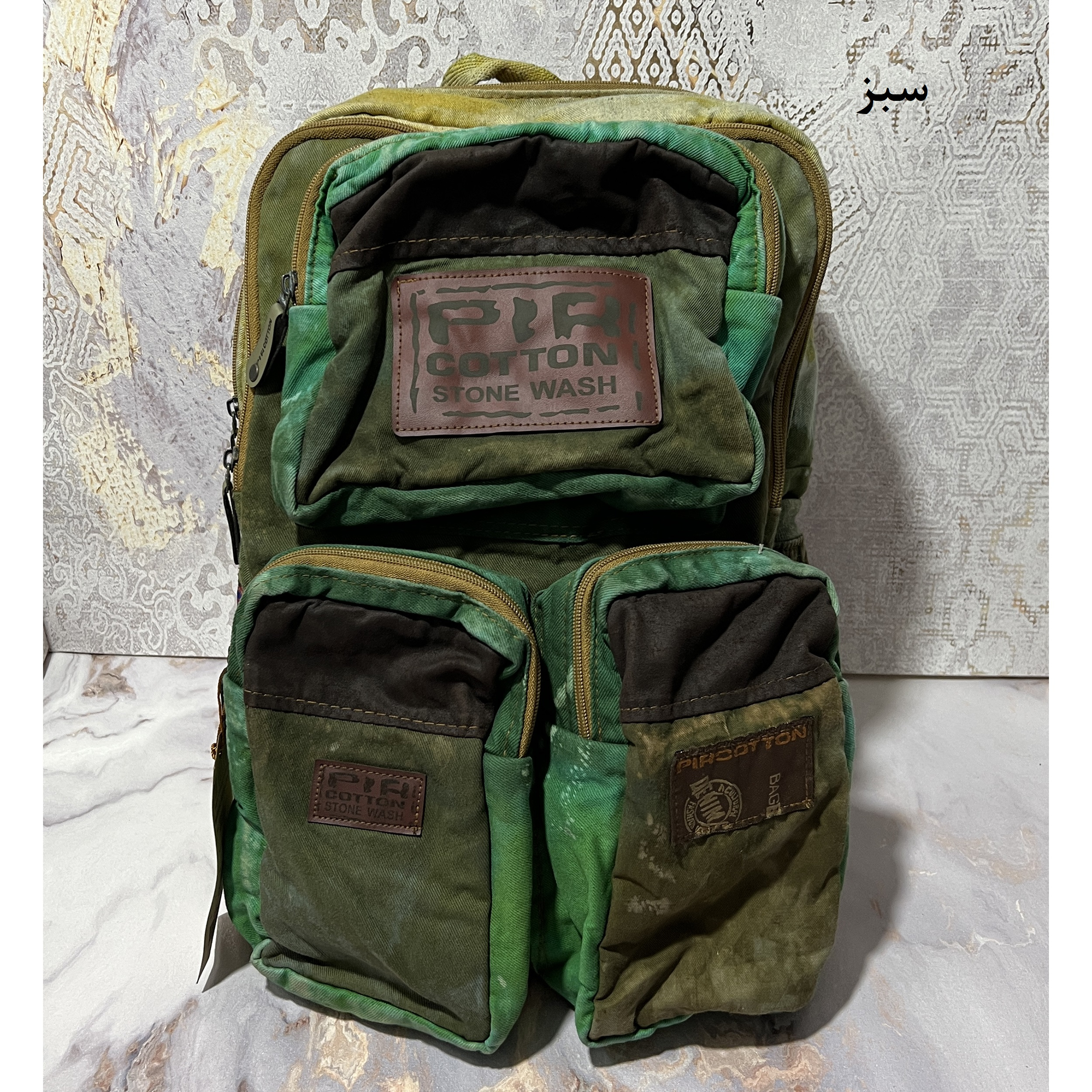 کوله پشتی پیر کتون مدل 70052