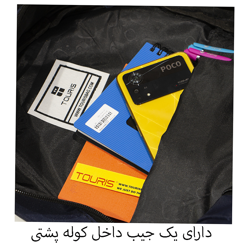 کوله پشتی مردانه توریث مدل BG-9850