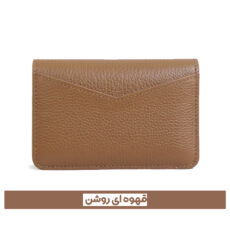 جاکارتی مدل 178