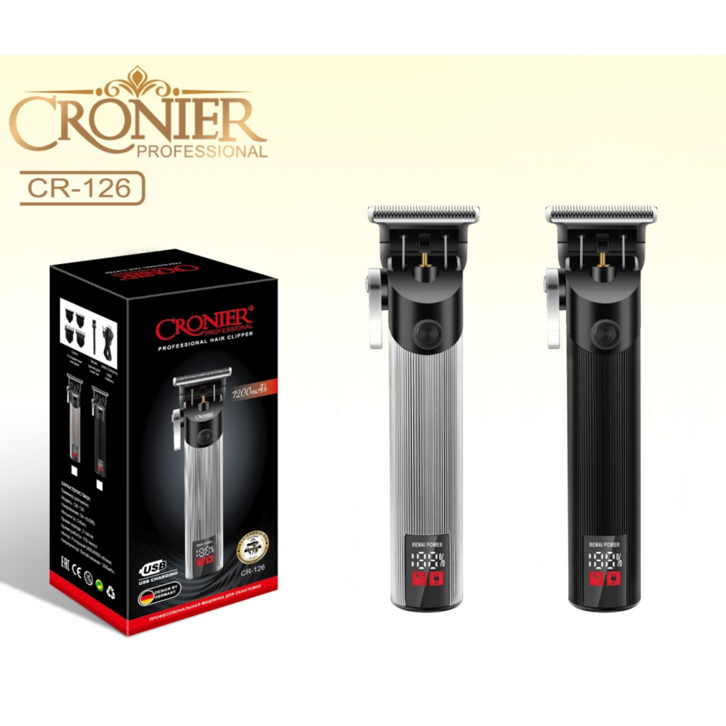 ماشین اصلاح موی سر و صورت کرونیر مدل CR-126