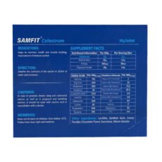 ساشه کلستروم با طعم شکلات سام فیت - بسته 15 عددی