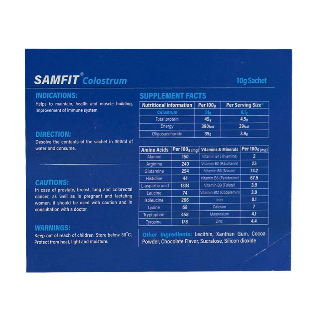 ساشه کلستروم با طعم شکلات سام فیت - بسته 15 عددی