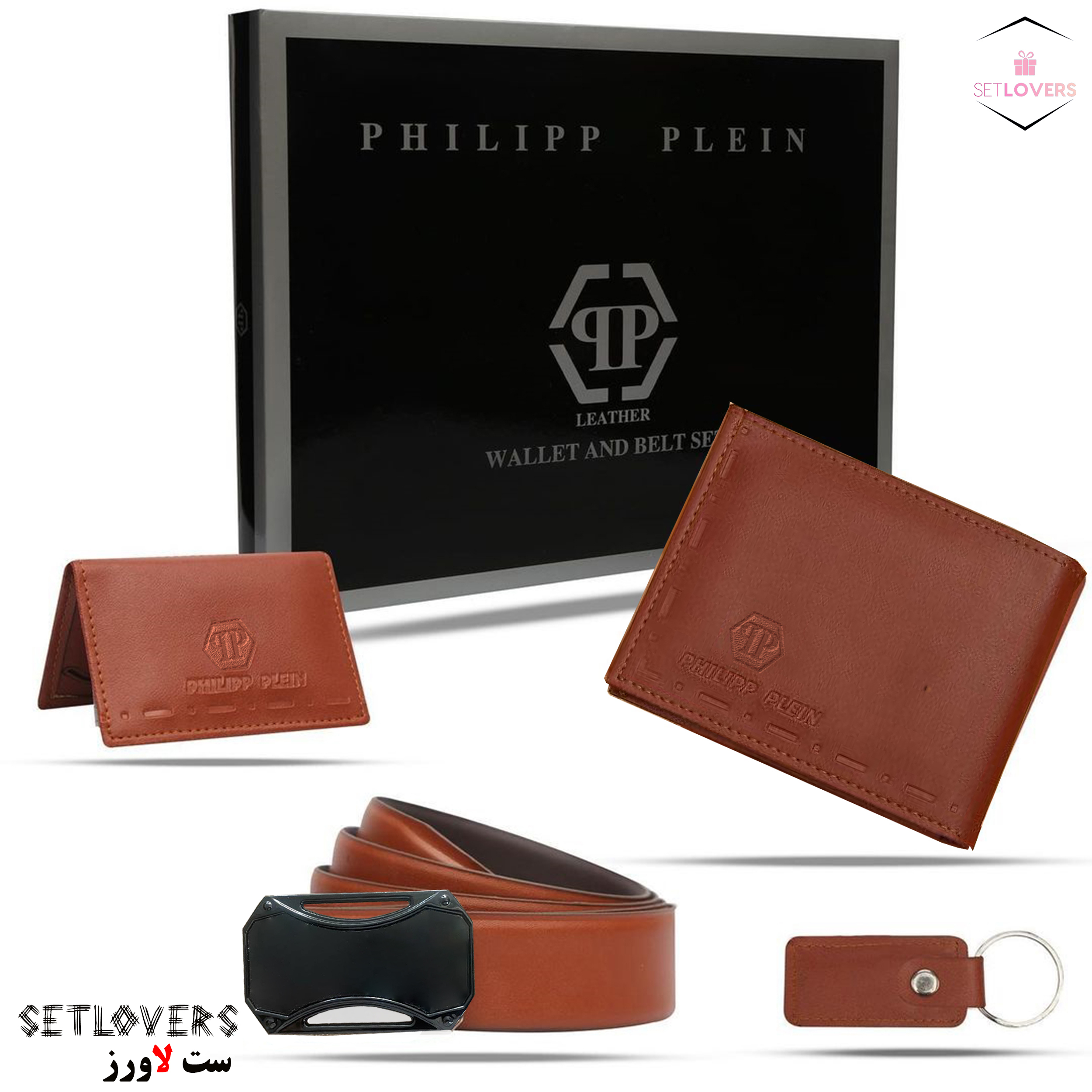 ست هدیه مدل S903