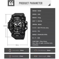 ساعت مچی دیجیتال اسکمی مدل 2226BK