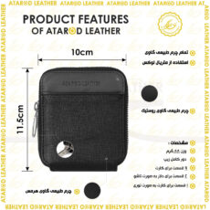 جاکارتی چرم عطارد مدل چرم طبیعی کد K37