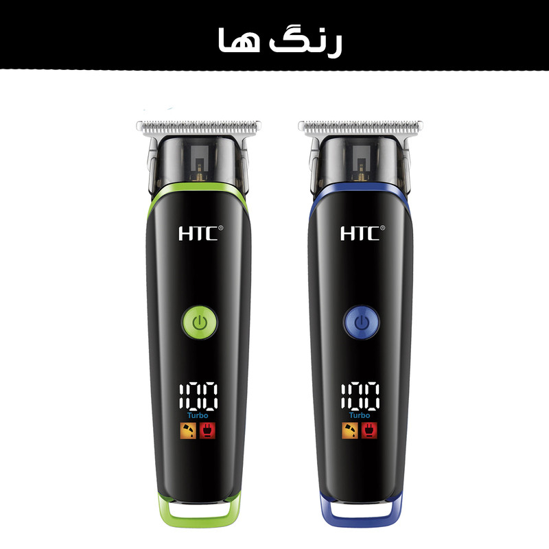 ماشین اصلاح موی سر و صورت اچ تی سی مدل T569