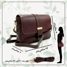 کیف دوشی زنانه مدل چرم طبیعی کد 112C