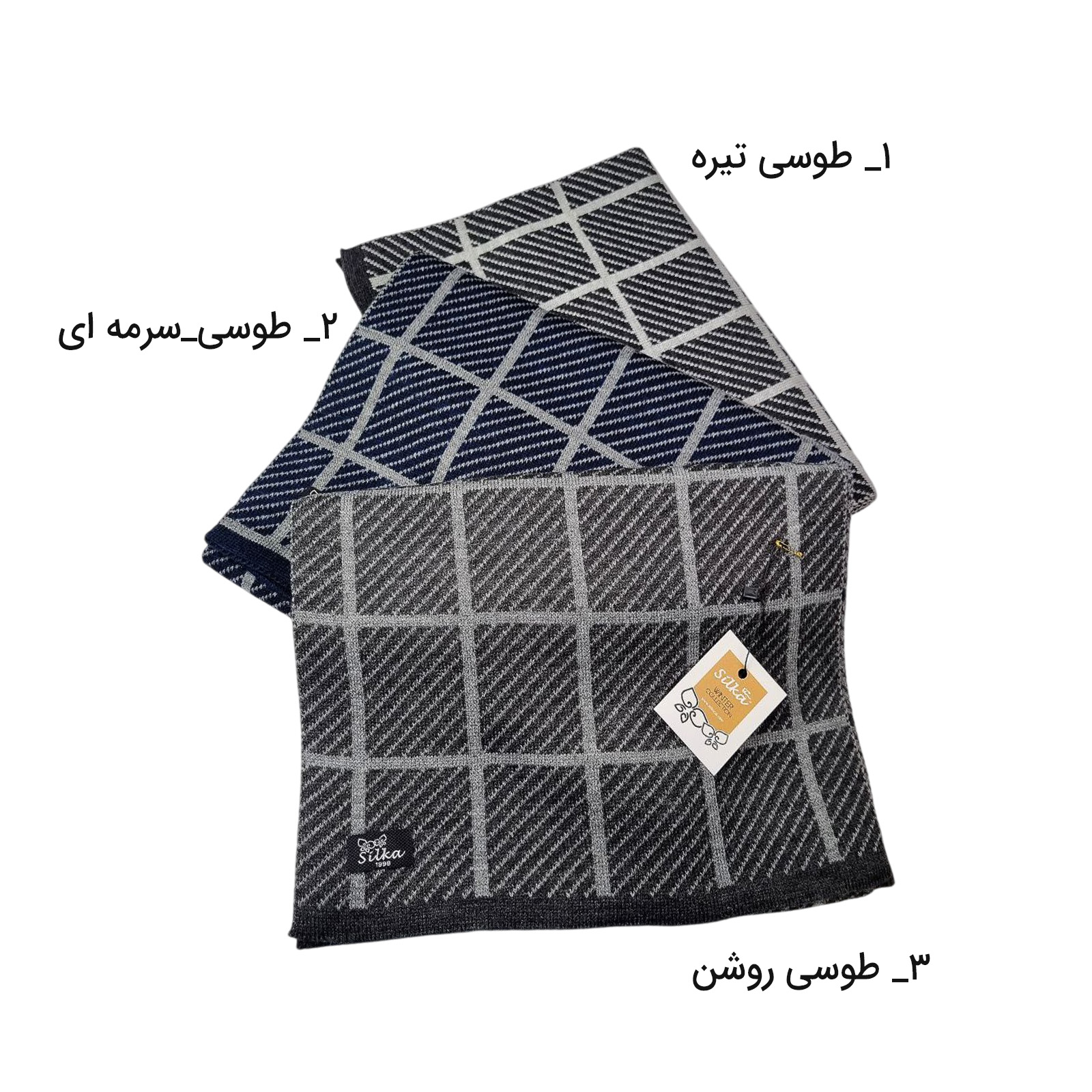 شال گردن مردانه سیلکا مدل نوشاد