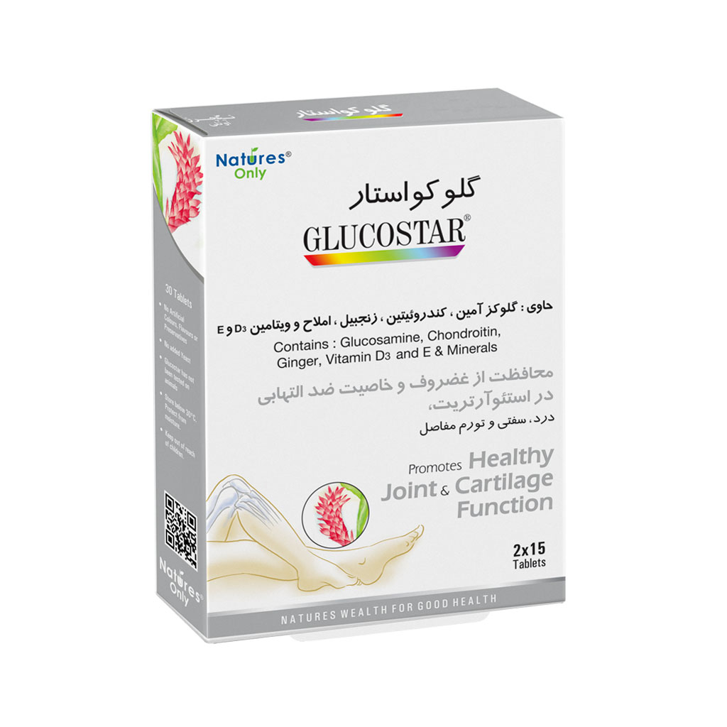 گلوکواستار نیچرز اونلی بسته 30 عددی