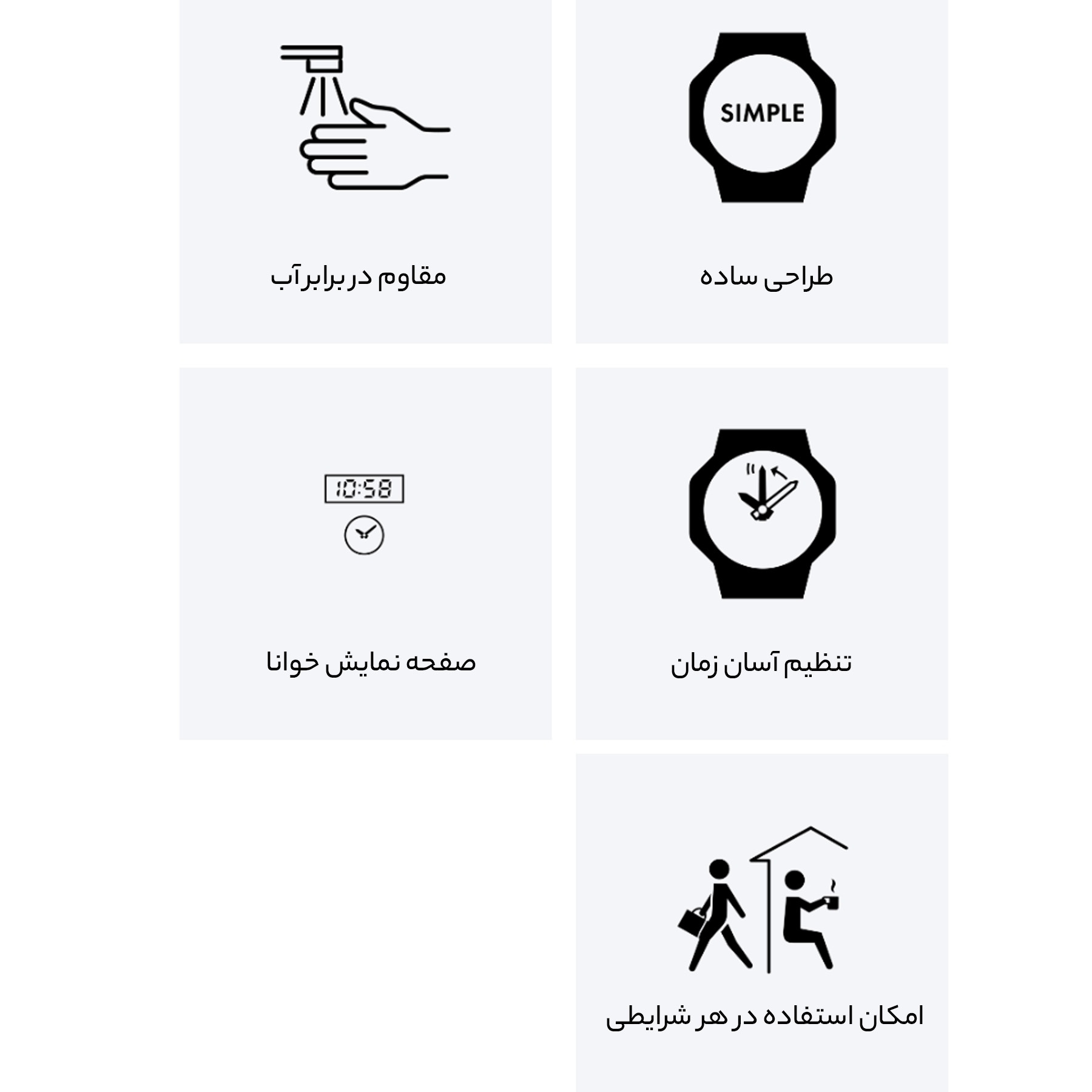 ساعت مچی مردانه کوارتز کاسیو مدل MTP-V300G-7AUDF