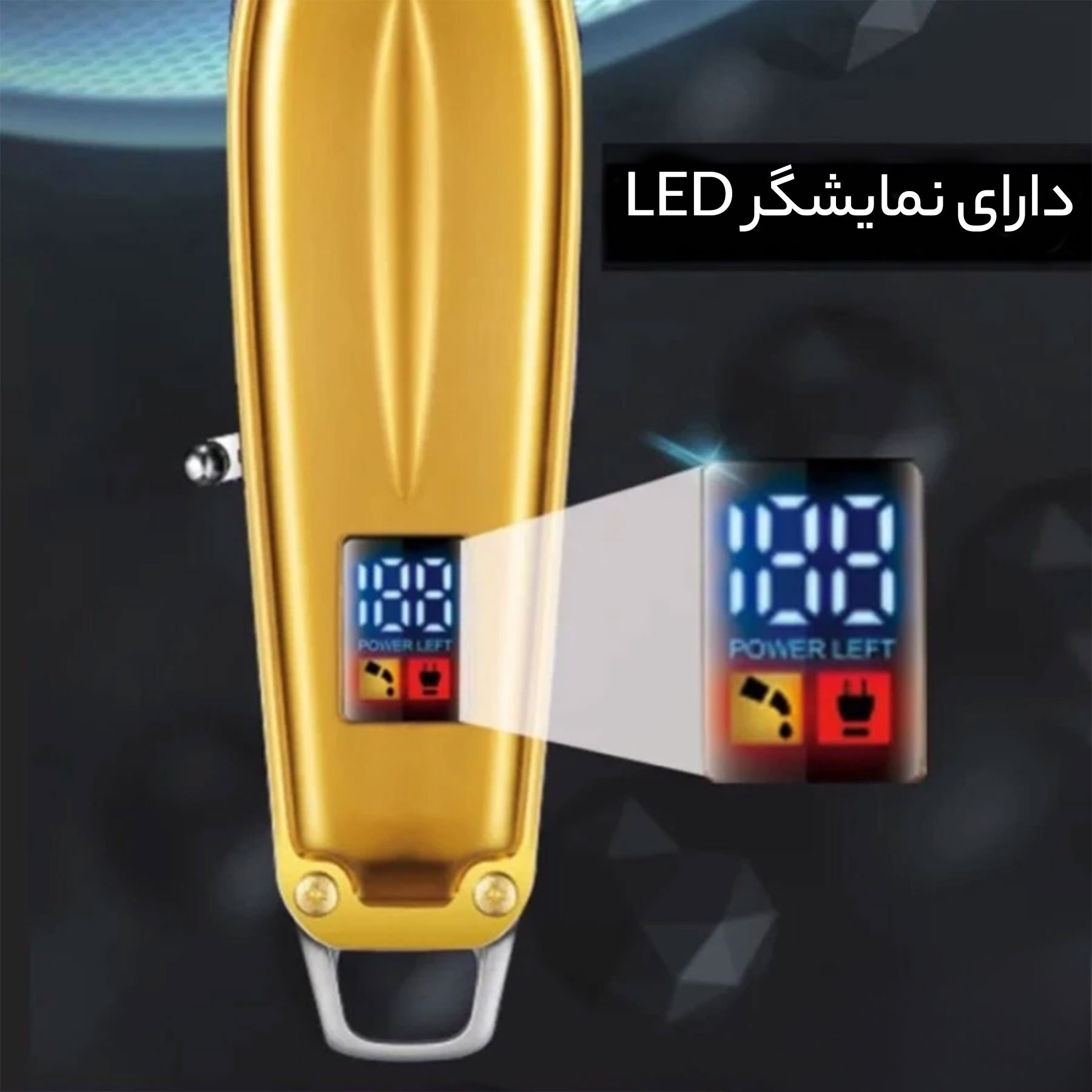 ماشین اصلاح موی سر و صورت کیمی مدل KM-426