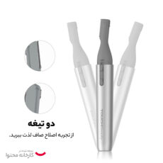 ماشین اصلاح موی صورت تاچ بیوتی مدل TB1658